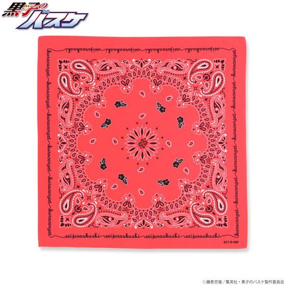 ���q�̃o�X�P�yKUROCORZET�z�o���_�i(18SUMMER)