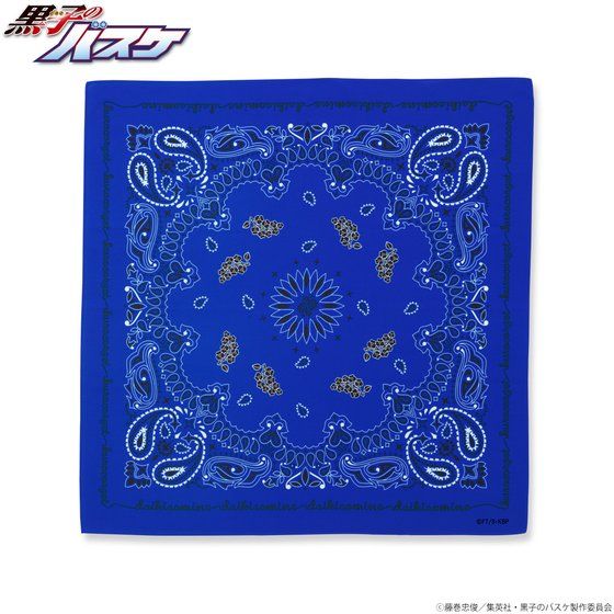 ���q�̃o�X�P�yKUROCORZET�z�o���_�i(18SUMMER)