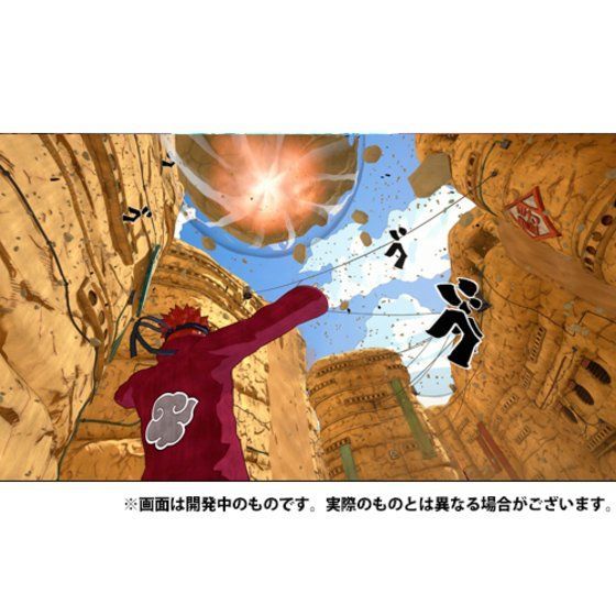 PS4 NARUTO TO BORUTO シノビストライカー | NARUTO -ナルト