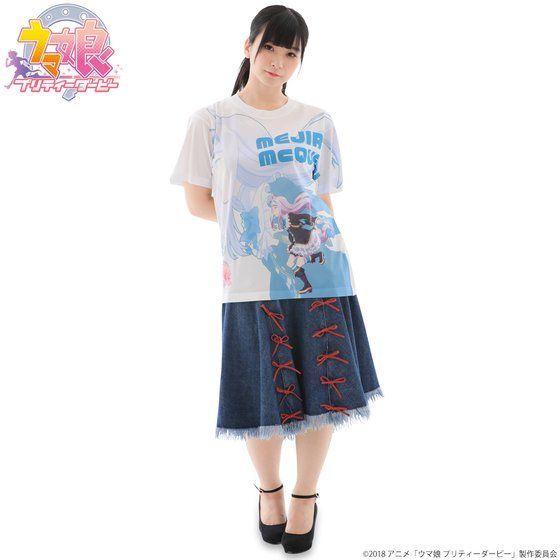 �E�}�� �v���e�B�[�_�[�r�[ �t���p�l��T�V���c ���W���}�b�N�C�[��