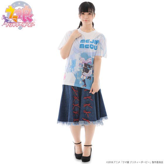 �E�}�� �v���e�B�[�_�[�r�[ �t���p�l��T�V���c ���W���}�b�N�C�[��