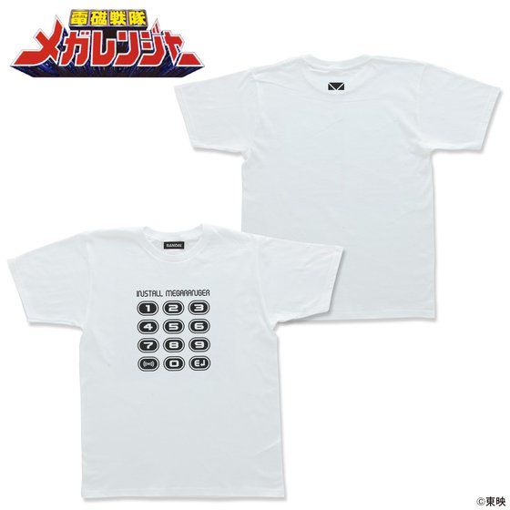 �d��������K�����W���[�@T�V���c�@�f�W�^�C�U�[��