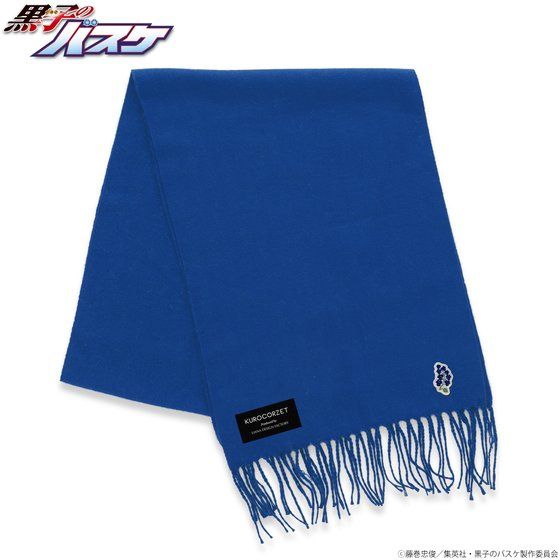 ���q�̃o�X�P�@�yKUROCORZET�@���e�z�}�t���[