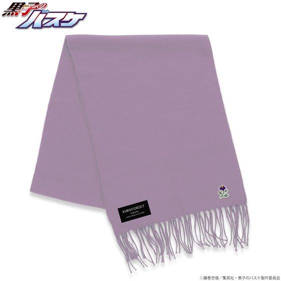 ���q�̃o�X�P�@�yKUROCORZET�@���e�z�}�t���[