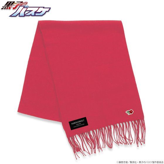 ���q�̃o�X�P�@�yKUROCORZET�@���e�z�}�t���[