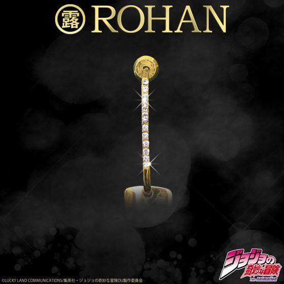 岸辺露伴 Rohan S G Pen Accessory Gペンピアス バンコレ