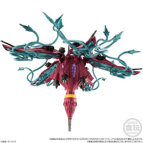 FW GUNDAM CONVERGE ヘビーガン＆ラフレシアオプションパーツセット