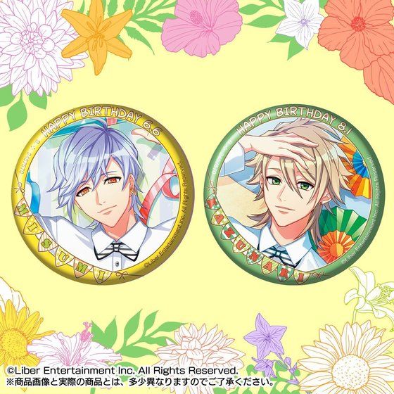 A3!@zOʃobW@`Happy Birthday Summer TroupeI`