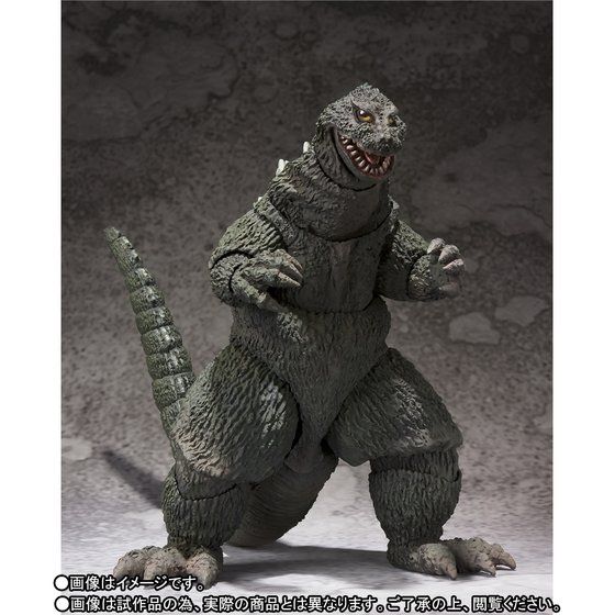 S.H.MonsterArts ゴジラ（1962）