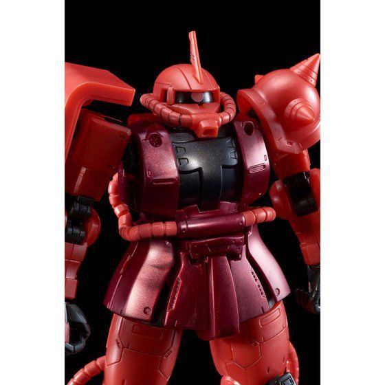 HG 1/144 ガンダムベース限定 シャア専用ザクII [メタリック]