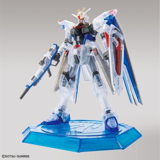 HG 1/144 ガンダムベース限定 フリーダムガンダム [クリアカラー]