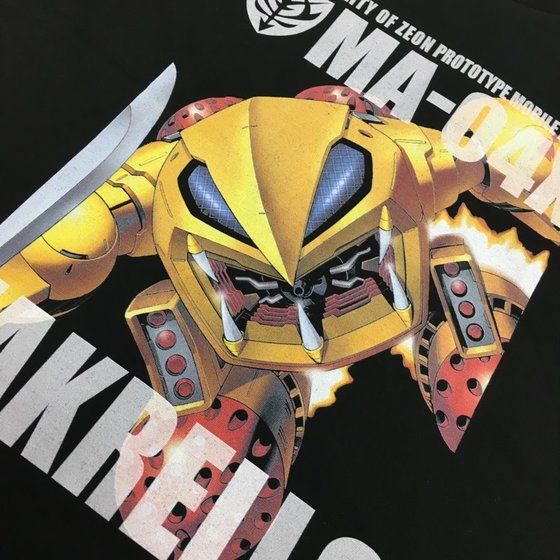 機動戦士ガンダム フルカラー Tシャツ Ma 04x ザクレロ バンコレ