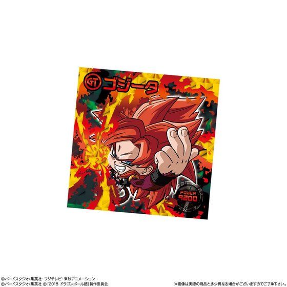 hS{[ mV[EGn[XZ AeBbgog (20)