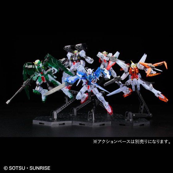 HG 1/144 「機動戦士ガンダム00」 1st Season MSセット[クリアカラー ...