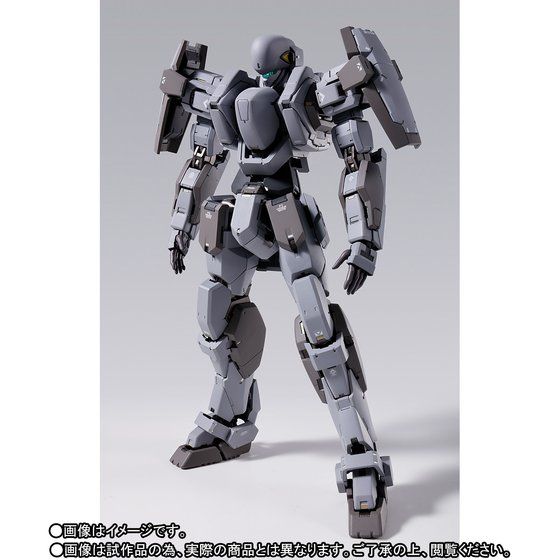 METAL BUILD ガーンズバック Ver.IV