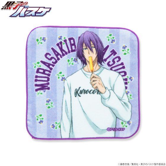 ���q�̃o�X�P�@�~�j�^�I���i�A�C�Xver)