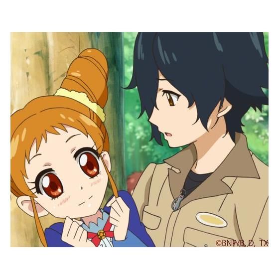 �y8���������zAIKATSU!STYLE for GENTLEMAN ���������E�N���X�e�B �t�@���V�[�L���b�g�l�b�N���X