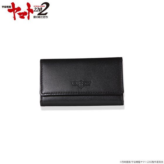 【クリックで詳細表示】宇宙戦艦ヤマト2202 レザーキーケース 【2018年8月発送】