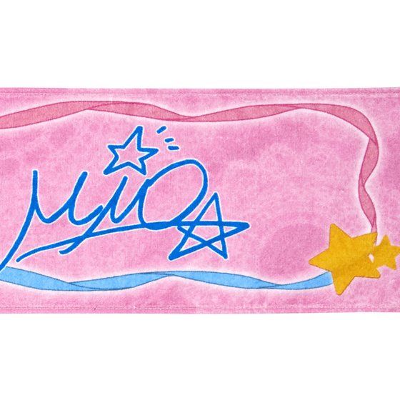 アイカツ！スタイル フレンズおうえんタオル ピュアパレット