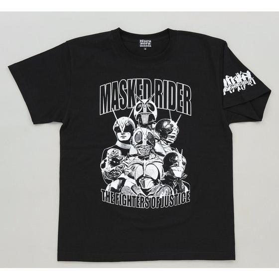 ���ʃ��C�_�[�~�m���\���}�j�A�@�R���{T�V���c�i7�l���C�_�[���j