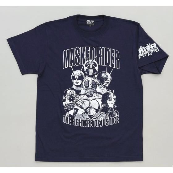 ���ʃ��C�_�[�~�m���\���}�j�A�@�R���{T�V���c�i7�l���C�_�[���j