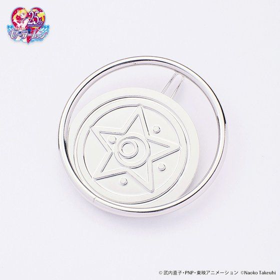 �y�L���Z���[�j�R���{�z��������m�Z�[���[���[���w�A�s���Z�b�g