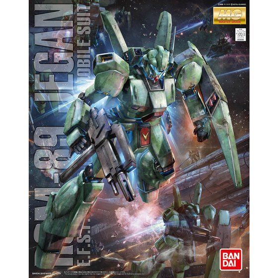 MG 1/100 ジェガン - 商品情報│株式会社BANDAI SPIRITS（バンダイ