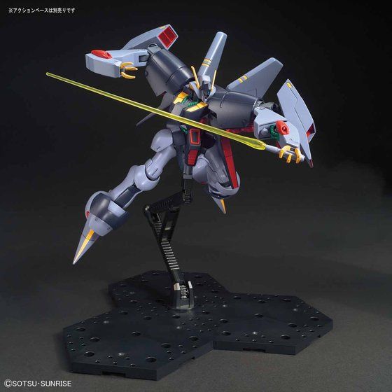 HGUC 1/144 バイアラン - 商品情報│株式会社BANDAI SPIRITS（バンダイ