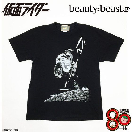 仮面ライダー×beauty: beast 石ノ森章太郎生誕80周年記念 Ｔシャツ「バウーーン」