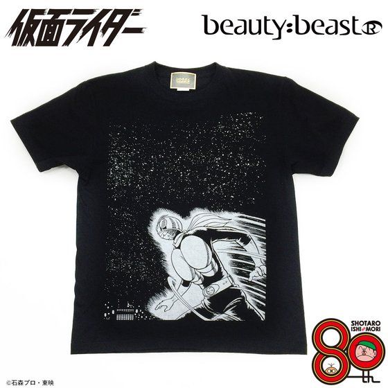 仮面ライダーxbeauty: beast 石ノ森章太郎生誕80周年記念 Ｔシャツ「夜空と蝙蝠男」