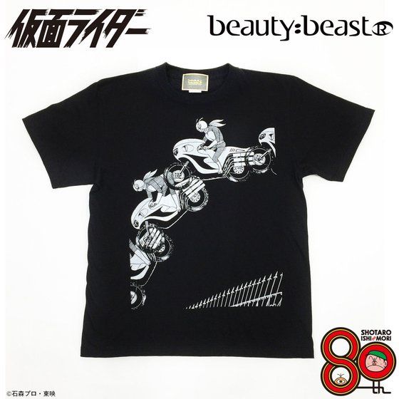 仮面ライダー×beauty: beast 石ノ森章太郎生誕80周年記念 Ｔシャツ「バイクジャンプ」
