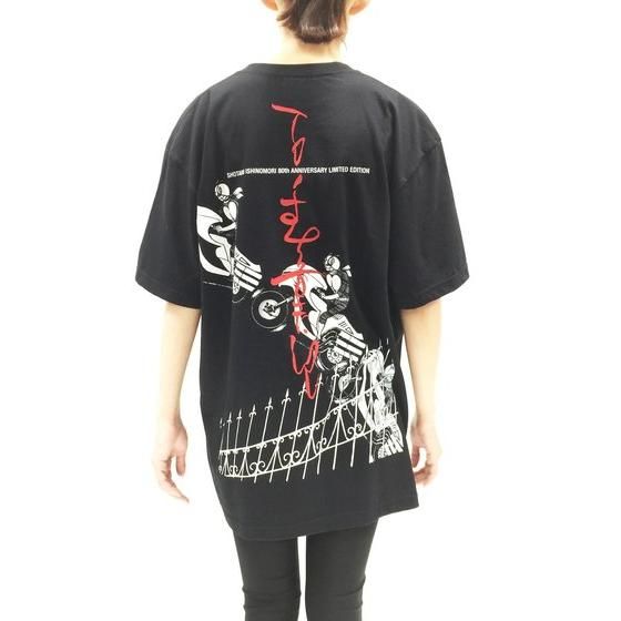 ���ʃ��C�_�[�~beauty:beast�@�΃m�X�͑��Y���a80���N�L�O�@�s�V���c�u�o�C�N�W�����v�v