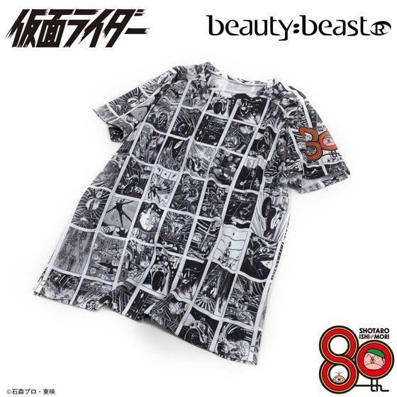 ʃC_[~beauty:beast@΃mX͑Ya80NLO@R~bNsVc