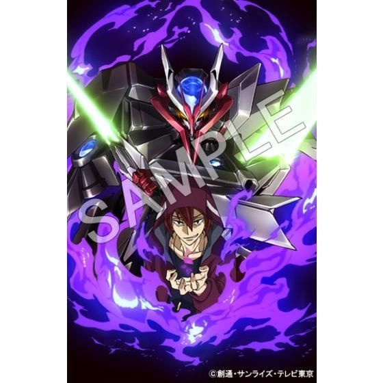 サンプル版☆ガンダムビルドダイバーズBlu-ray【ハイグレード版