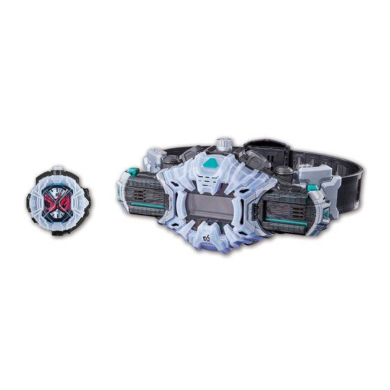 HENSHIN BELT DX ZIKU-DRIVER