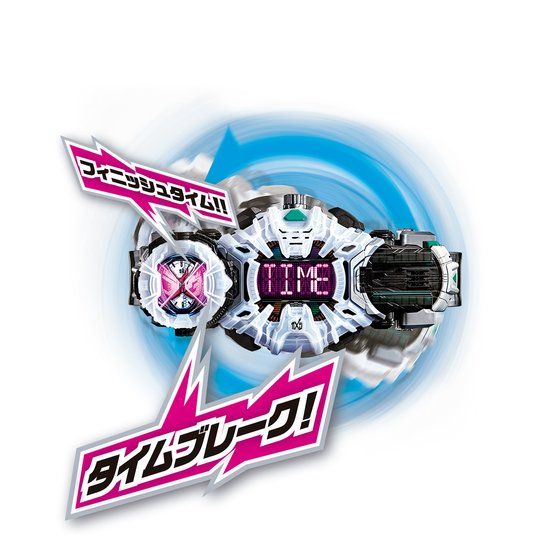 仮面ライダージオウ 変身ベルト DXジクウドライバー | 仮面ライダージオウ フィギュア・プラモデル・プラキット | バンダイナムコグループ