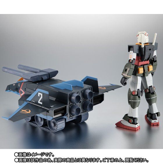 国内正規品 ガンダム Gファイター Ver A N I M E ロボット魂 フィギュア Zir Clinic