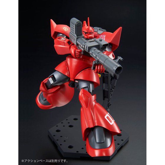 gf 1/144 Wj[ECfpQOO yRFQOPWNPPz