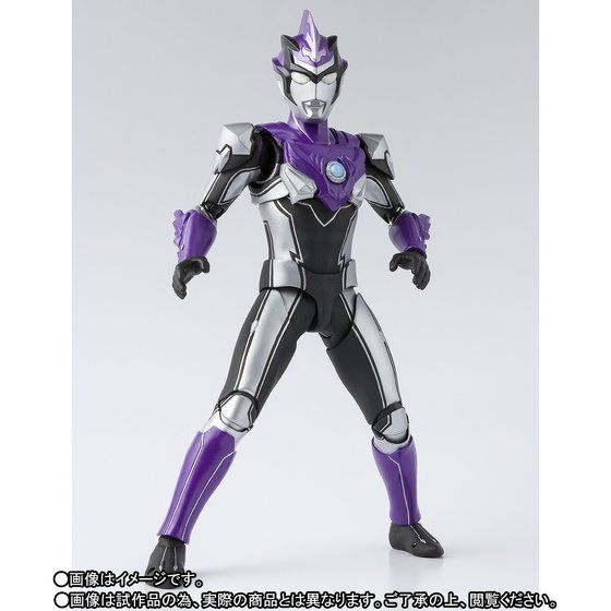 S.H.Figuarts ウルトラマンブル ウインド