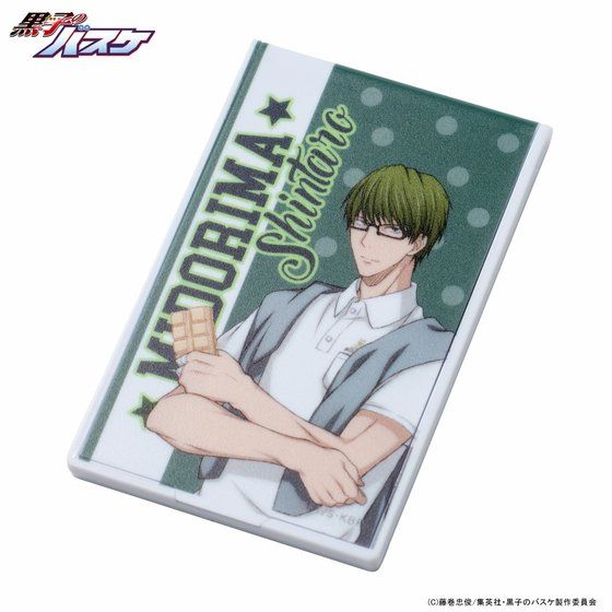 ���q�̃o�X�P�@�~���[�i�A�C�Xver�j