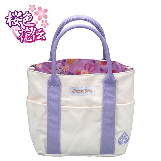 AIKATSU!STYLE for Lady Aikatsu!�u�����h�f�U�C���~�j�g�[�g �֐��u�����hver.