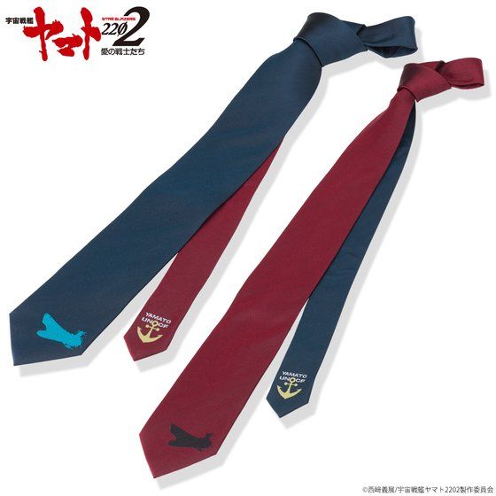 【クリックで詳細表示】宇宙戦艦ヤマト2202 ネクタイ (ヤマトシルエット柄)