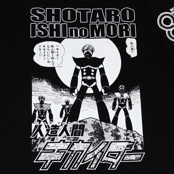 ΃mX͑Ya80NLO@llԃLJC_[~m\}jA@TVc@nJC_[