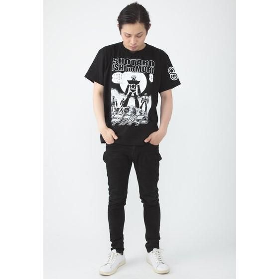 ΃mX͑Ya80NLO@llԃLJC_[~m\}jA@TVc@nJC_[