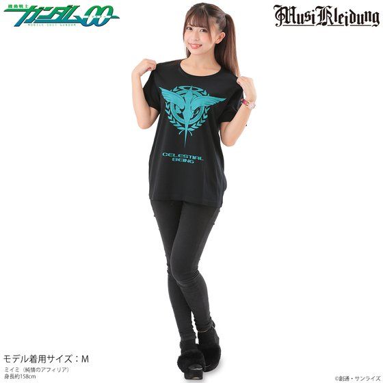 Musikleidung K_00 TVc Ob^[ver. bNI 