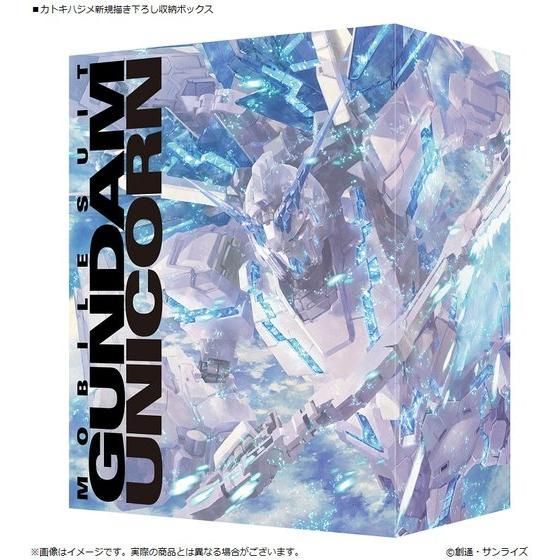 機動戦士ガンダムＵＣ Blu-ray BOX Complete Edition 【RG 1/144 ...