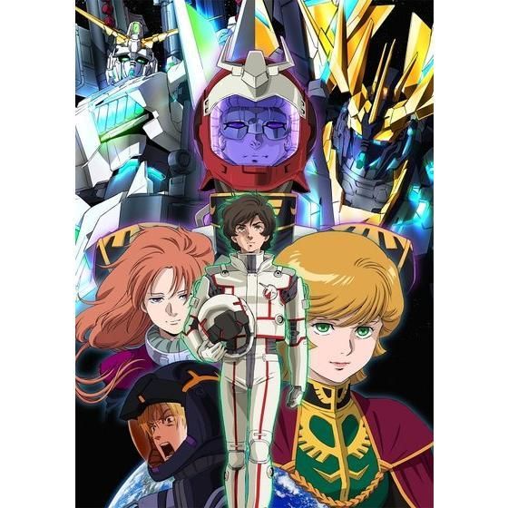 機動戦士ガンダムUC Blu-ray BOX Complete Edition 【RG 1/144 機動戦士ガンダムUC Blu-ray BOX Complete Edition 【RG 1/144