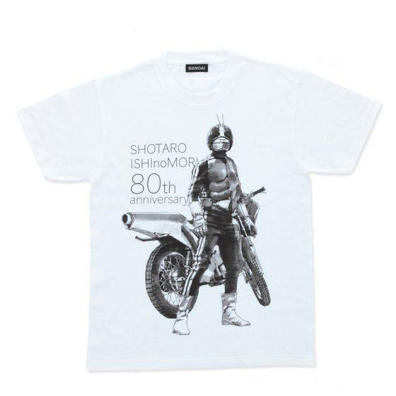 菅原芳人計画 石ノ森章太郎生誕80周年記念 仮面ライダーTシャツ | 仮面