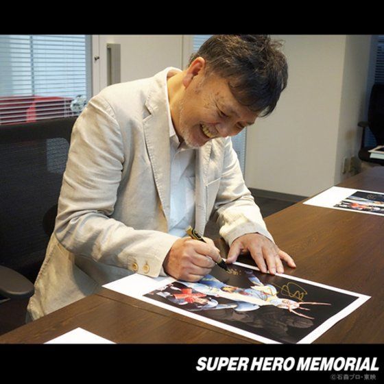 【新品】スーパーヒーローメモリアル　 イナズマン　イナズマンF ２種セット スーパーヒーローメモリアル「イナズマンF」 | フィギュア