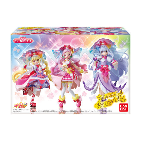 【新品】プリキュアキューティーフィギュア HUGっと＆スター☆トゥインクルセット